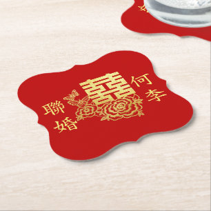 Posavasos De Papel Clásico logo de boda chino elegante floral rojo