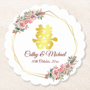 Posavasos De Papel Corona de flores de doble felicidad para boda chin