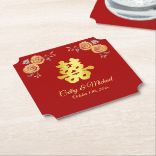 Posavasos De Papel Doble felicidad floral naranja roja boda china