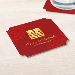 Posavasos De Papel Doble felicidad fondo floral boda china