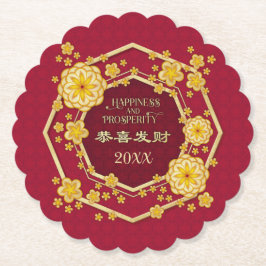 Posavasos De Papel Flores de oro de Año Nuevo chino: Gong Hei Fat Cho