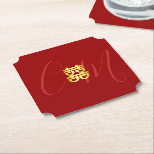 Posavasos De Papel Iniciales de pareja boda china roja