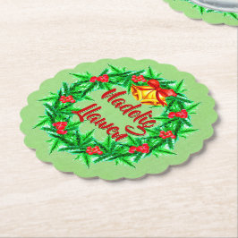 Posavasos De Papel Nadolig Llawen Welsh Merry Christmas