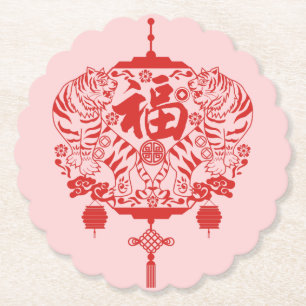 Posavasos De Papel Papel rosa recortando tigre Año Nuevo Lunar Chino