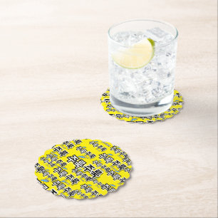 Posavasos De Papel Para capturar la lluvia y las lágrimas : "주 룩 룩" (