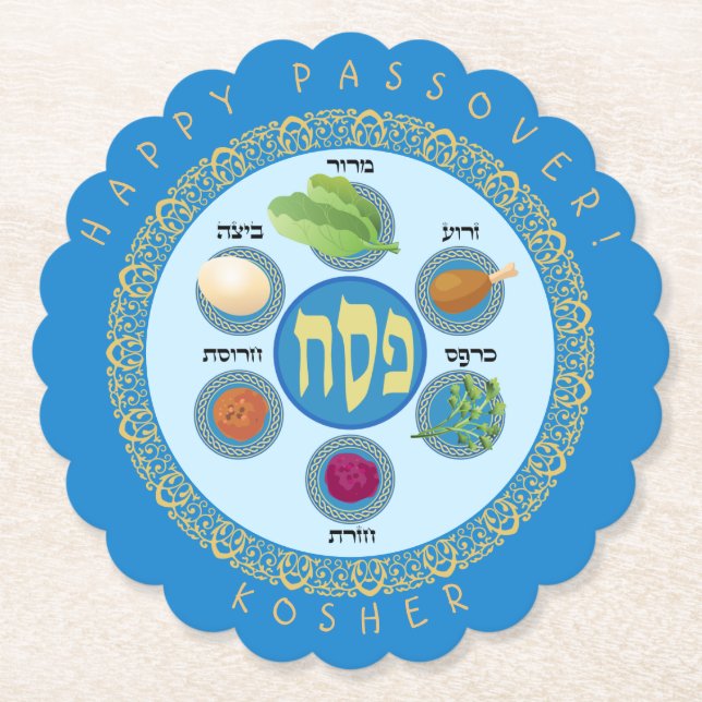 Posavasos De Papel Pesach Seder Kosher seis diferentes alimentos de p (Anverso)