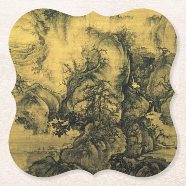 Posavasos De Papel Primavera temprana y Guo Xi - China imperial y art (Anverso)