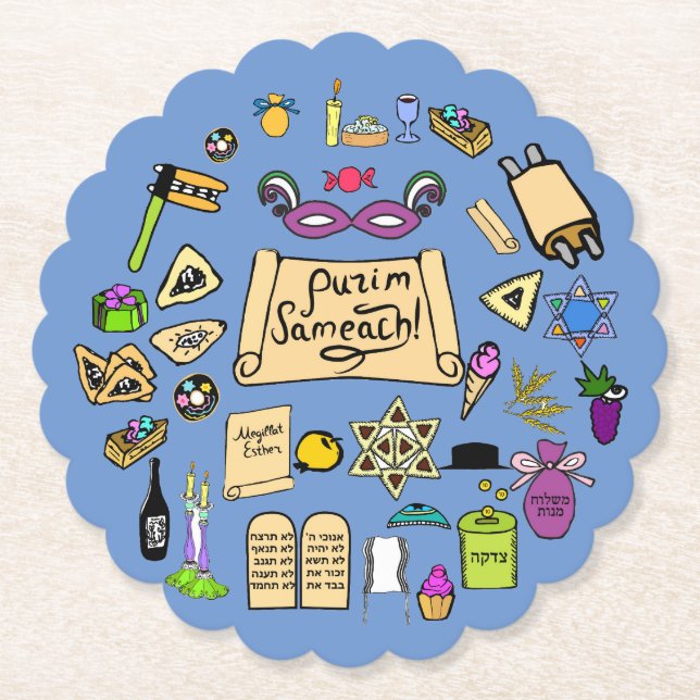 Posavasos De Papel Reuniones de Purim Copos de papel - Reuniones (Anverso)