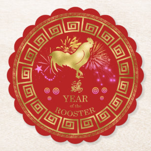 Posavasos De Papel Rooster zodiaco chino rojo/dorado ID542