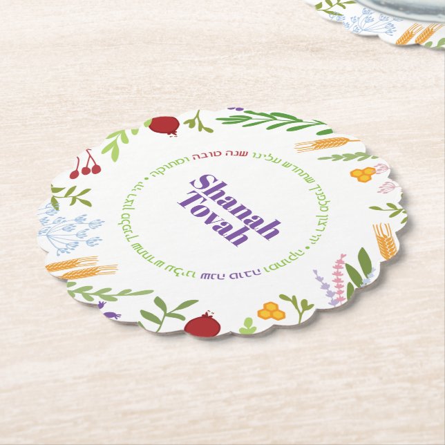 Posavasos De Papel Rosh Hashanah Saludos judíos de Año Nuevo (En perspectiva)