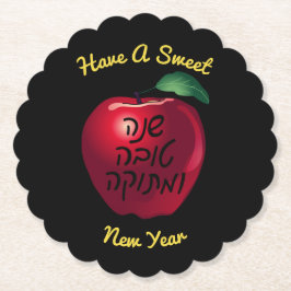 Posavasos De Papel Shanah Tovah Red Apple personalizada