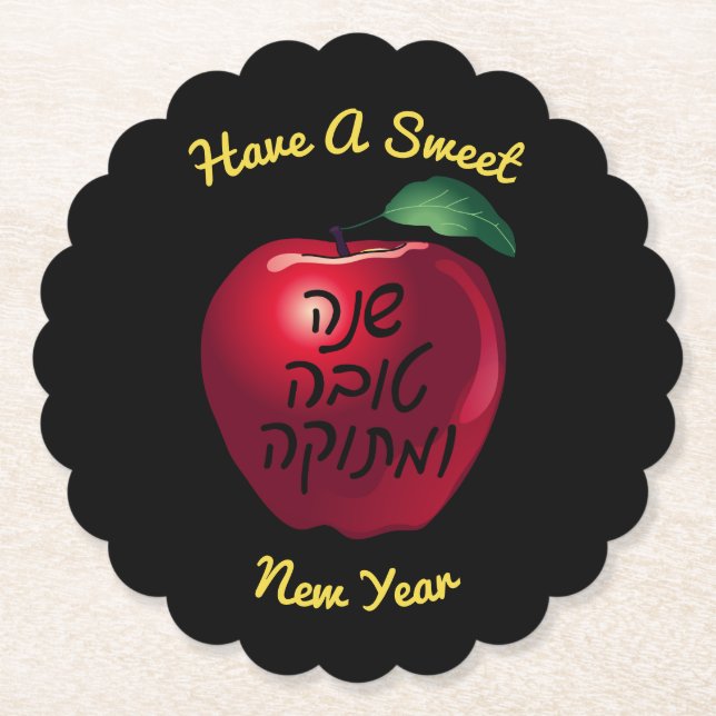 Posavasos De Papel Shanah Tovah Red Apple personalizada (Anverso)
