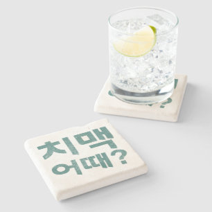 Posavasos De Piedra "¿치 맥 때?" Pascua - ¿Qué Tal Pollo Y Cerveza?