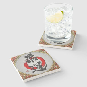 Posavasos De Piedra [410] Caligrafía de artes marciales japonesas: jud