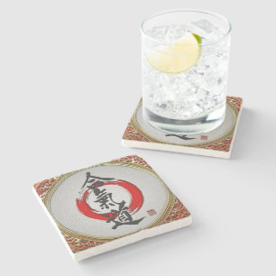 Posavasos De Piedra [410] Caligrafía japonesa - Aikido