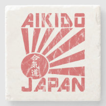 Aikido Japón Bandera Naval Retro Bebe Pascua