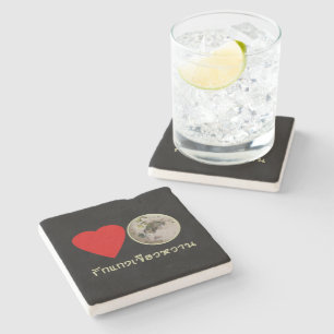 Posavasos De Piedra Amar el curry verde tailandés... Comida callejera 