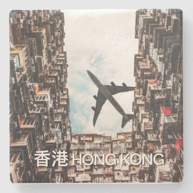 Posavasos De Piedra Avión de Hong Kong  (Anverso)