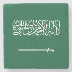 Posavasos De Piedra Bandera de Arabia Saudita