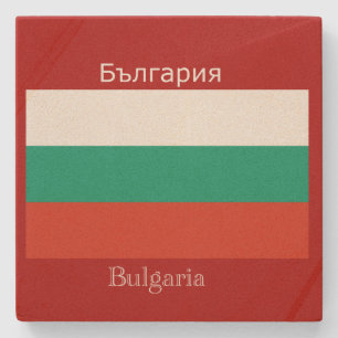 Posavasos De Piedra Bandera de Bulgaria en fondo rojo