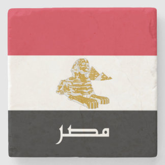 Posavasos De Piedra Bandera de Egipto