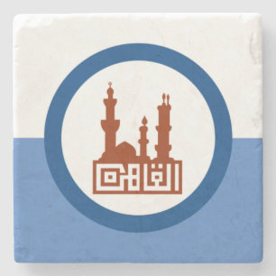 Posavasos De Piedra Bandera de la ciudad de El Cairo (Egipto)