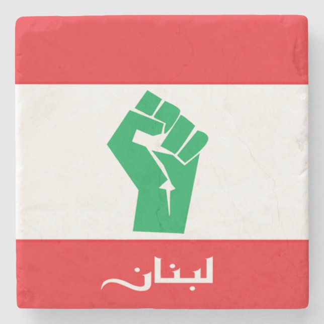Posavasos De Piedra Bandera de Líbano (Anverso)