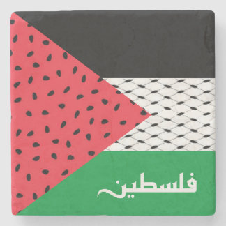Posavasos De Piedra Bandera de Palestina