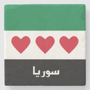 Posavasos De Piedra Bandera de Siria