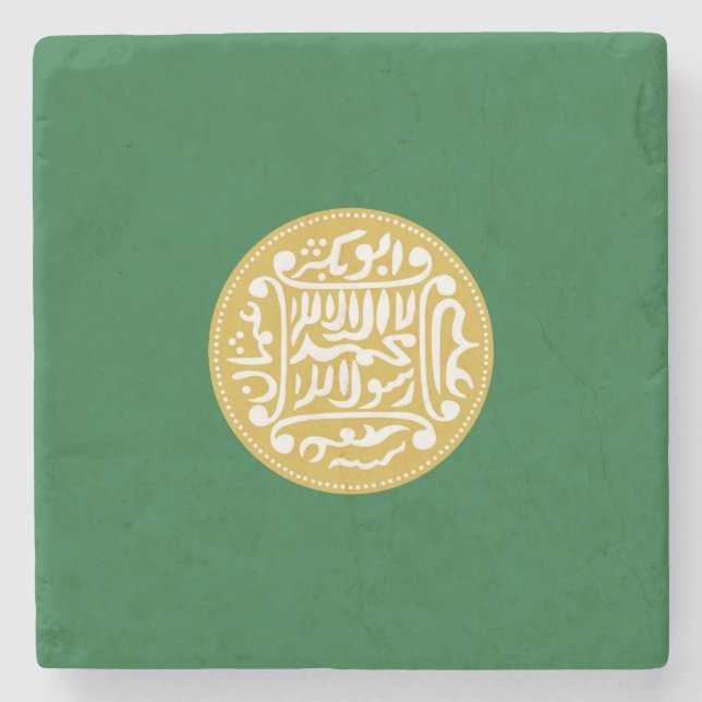 Posavasos De Piedra Bandera musulmana rohingya (Anverso)