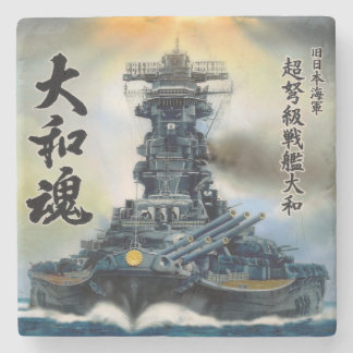 Posavasos De Piedra Batallero Yamato Coaster