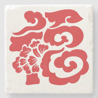 Posavasos De Piedra Carácter chino "Fu"