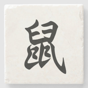 Posavasos De Piedra Carácter tradicional chino de rata Rótulo zodiaco
