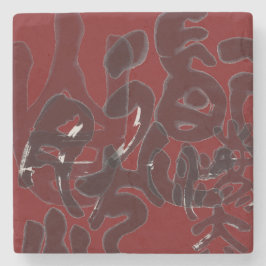 Posavasos De Piedra Chinesische Kalligraphie- Dao folgt der Natur 道法自然