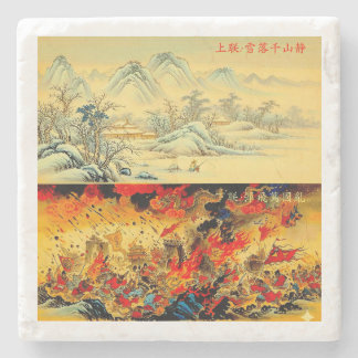 Posavasos De Piedra Coaster printed with a Chinese couplet.