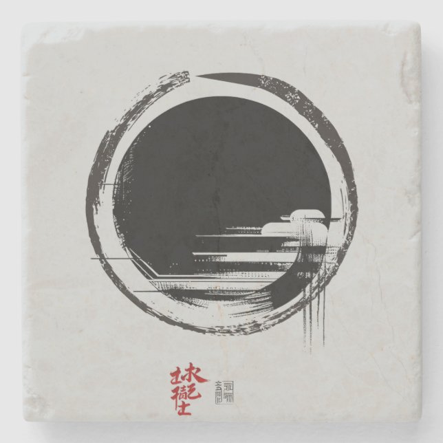 Posavasos De Piedra Conciencia (Anverso)