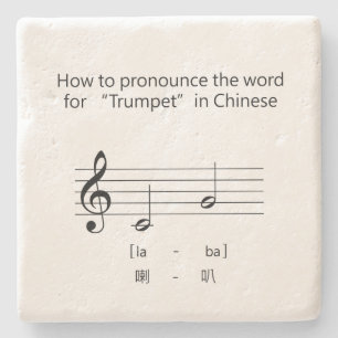 Posavasos De Piedra Dictado chino "trompeta" con noción musical de IP
