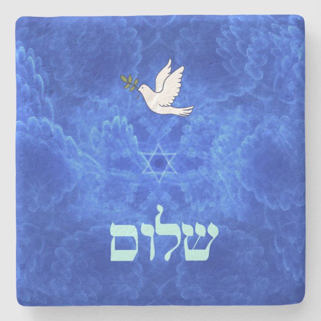 Posavasos De Piedra Dove - Shalom (Anverso)