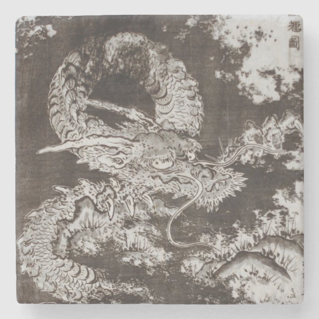 Posavasos De Piedra Dragón de la Isoda Koryusai (Anverso)