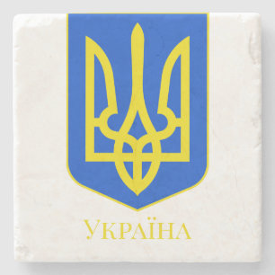 Posavasos De Piedra Emblema del Estado de Ucrania Tridente Dorado Arte