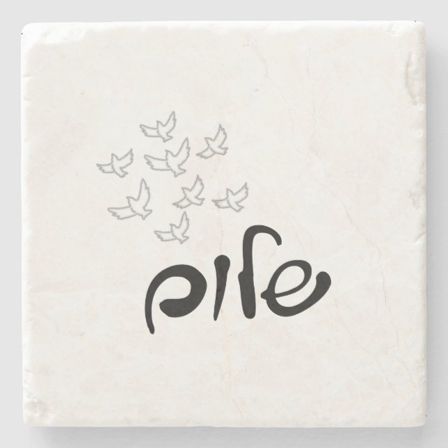 Posavasos De Piedra Escaparra de Shalom (Anverso)