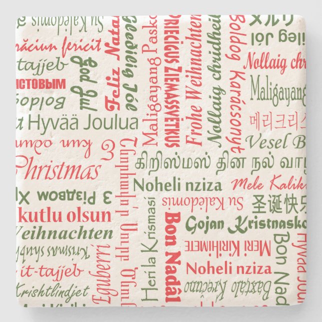 Posavasos De Piedra ¡Feliz Navidad! (Anverso)