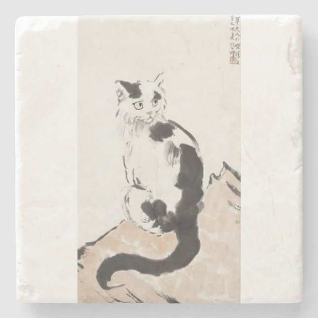 Posavasos De Piedra Gato (de Xu Beihong) (Anverso)