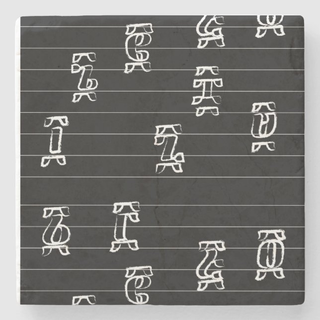 Posavasos De Piedra Ge’ez Numbers Illustration – Traditional Ethiopian (Anverso)