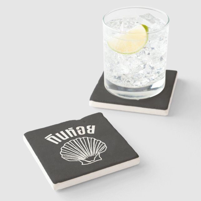 Posavasos De Piedra Gin Hoi (Humor tailandés Pun Wordplay) (Lateral)