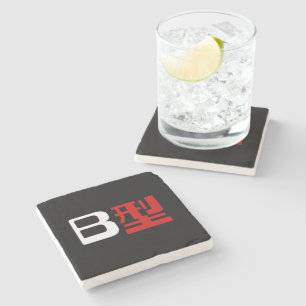 Posavasos De Piedra Grupo Sanguíneo B Kanji Japonés