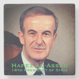 Posavasos De Piedra Hafez al-Assad, Presidente de la República Árabe S