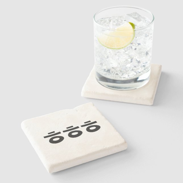 Posavasos De Piedra HEHEHEHE ㅎ ㅎ ㅎ jerga coreana (Lateral)