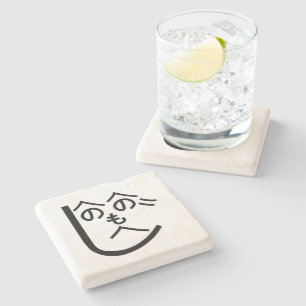 Posavasos De Piedra Henohenomoheji へのへのもへじ