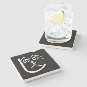 Posavasos De Piedra Henohenomoheji へのへのもへじ